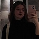 Знакомства: Анастасия, 22 года, Гомель