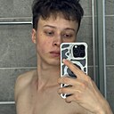 Знакомства: Артур, 21 год, Ижевск