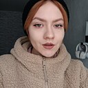 Знакомства: Дарья, 23 года, Могилев