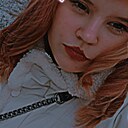 Знакомства: Валя, 27 лет, Кунгур