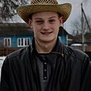 Знакомства: Дима, 23 года, Ганцевичи