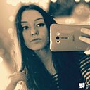 Знакомства: Алена, 34 года, Чита