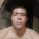 Знакомства: Артём, 18 лет, Орск