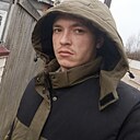 Знакомства: Виталий, 25 лет, Котлас