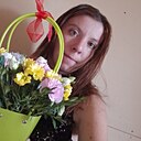 Знакомства: Ирен, 26 лет, Цимлянск