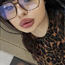 Знакомства: Аня, 20 лет, Махачкала