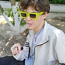 Знакомства: Владислав, 19 лет, Брянск