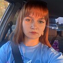 Знакомства: Анастасия, 22 года, Новочебоксарск