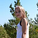 Знакомства: Юля, 22 года, Новый Уренгой