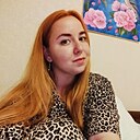 Знакомства: Кристина, 29 лет, Ялта