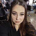 Знакомства: Татьяна, 37 лет, Артем