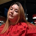 Знакомства: Алсу, 23 года, Нижневартовск