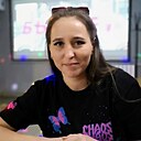 Знакомства: Кристина, 34 года, Благовещенск