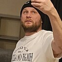 Знакомства: Олег, 38 лет, Брянск