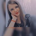 Знакомства: Анастасия, 36 лет, Чита
