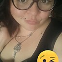 Знакомства: Натали, 38 лет, Перевальск