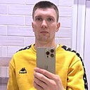 Знакомства: Мотожека, 28 лет, Ардатов (Нижегородская Область)