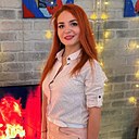 Знакомства: Екатерина, 39 лет, Минск