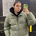 Знакомства: Кристина, 22 года, Брагин