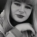 Знакомства: Екатерина, 27 лет, Городок