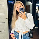 Знакомства: Надежда, 41 год, Ижевск