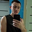 Знакомства: Григорий, 27 лет, Нерюнгри