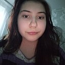 Знакомства: Дарья, 21 год, Чебоксары