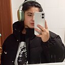 Знакомства: Ксения, 19 лет, Бердянск