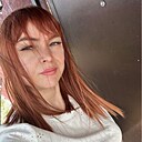 Знакомства: Лиса, 42 года, Арамиль