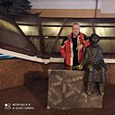 Знакомства: Никита, 55 лет, Гродно