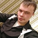 Знакомства: Валерий, 25 лет, Новая Игирма