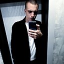 Знакомства: Дмитрий, 24 года, Аткарск