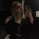 Знакомства: София, 19 лет, Мезень