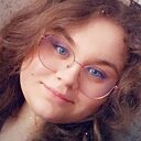 Знакомства: Анастасия, 23 года, Кемерово