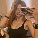 Знакомства: Татьяна, 20 лет, Москва