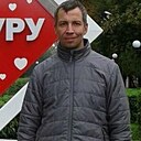 Знакомства: Сергей, 45 лет, Егорьевск