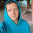Знакомства: Артур, 30 лет, Тверь