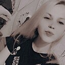 Знакомства: Ксю, 26 лет, Иваново