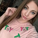 Знакомства: Алёна, 27 лет, Выдрино