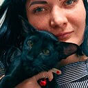 Знакомства: Эвелина, 37 лет, Таганрог