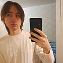 Знакомства: Dima, 25 лет, Азнакаево