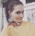 Знакомства: Кристина, 33 года, Караганда