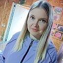 Знакомства: Анастасия, 33 года, Верхняя Салда