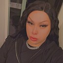 Знакомства: Эмма, 45 лет, Новомосковск