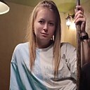 Знакомства: Оля, 41 год, Ульяновск