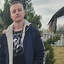 Знакомства: Денис, 25 лет, Донецк (Ростовская Обл.)