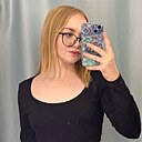 Знакомства: Дарья, 20 лет, Могилев