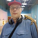 Знакомства: Сергей, 30 лет, Кострома