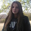 Знакомства: Евгения, 35 лет, Алчевск