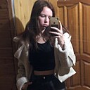 Знакомства: Софья, 18 лет, Йошкар-Ола